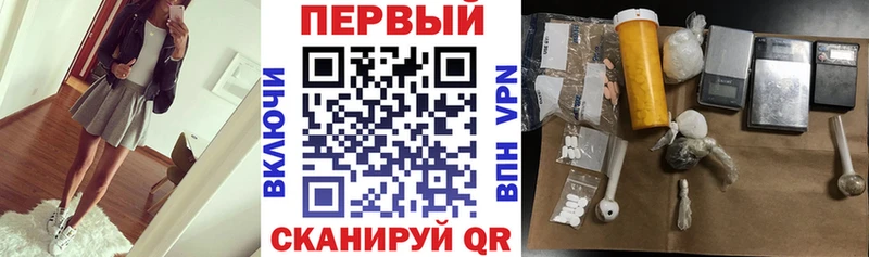 Amphetamine 98%  даркнет сайт  Павловск 