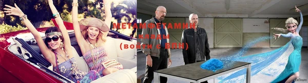 мет Белокуриха