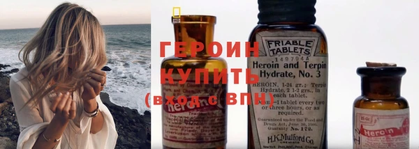 скорость mdpv Белоозёрский