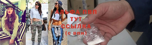 мет Белокуриха