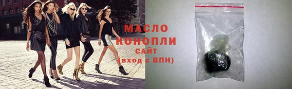 скорость mdpv Белоозёрский
