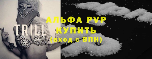 меф Беломорск