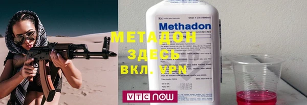 скорость mdpv Белоозёрский