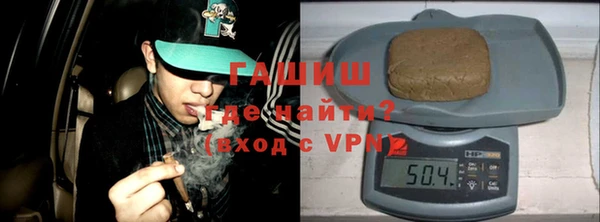 скорость mdpv Белоозёрский