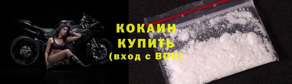 скорость mdpv Белоозёрский