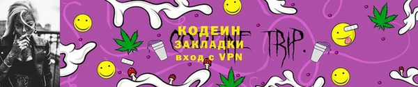 мет Белокуриха