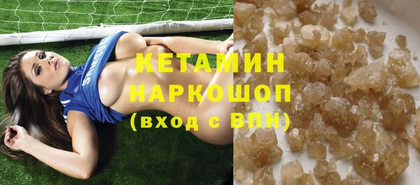 скорость mdpv Белоозёрский