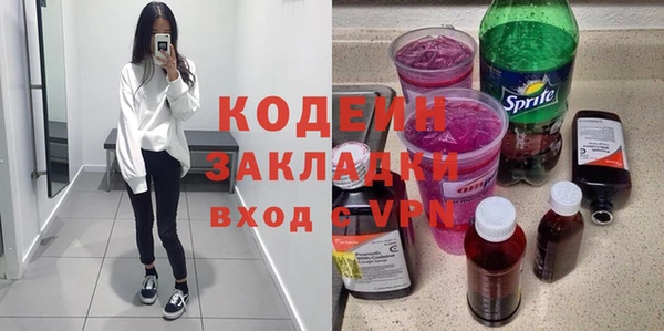 скорость mdpv Белоозёрский