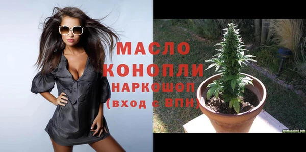 скорость mdpv Белоозёрский