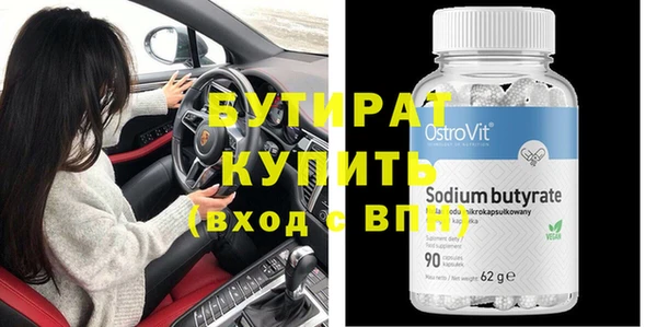 герыч Богданович