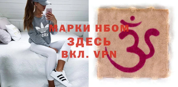 скорость mdpv Белоозёрский