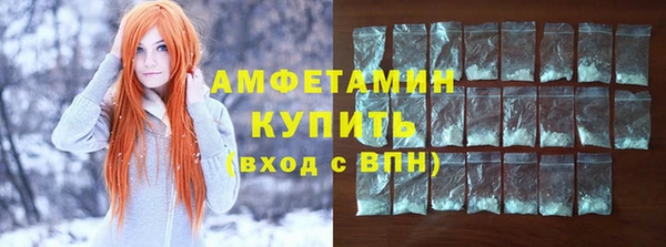 скорость mdpv Белоозёрский